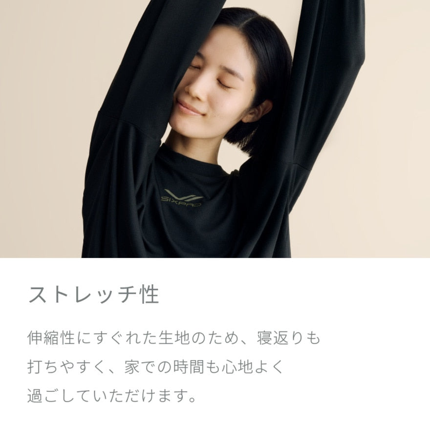 リカバリーウェア スリープパンツ ベージュ Mサイズ SO-AG-20B-M 遠赤外線 コンディショニングウェア