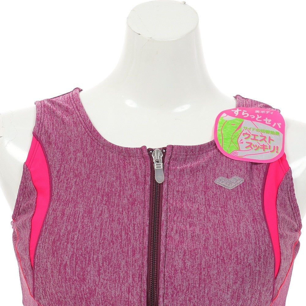 ★セール価格 4/30 23:59まで★ 【arena（アリーナ）】レディース フィットネス水着 大きめカラースナップ付き セパレーツ LAR3241W