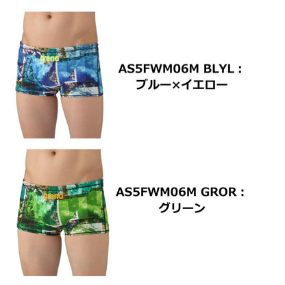 【arena（アリーナ）】メンズ 競泳水着 トレーニング水着 練習用水着 TOUGHSUIT（タフスーツ）ショートボックス ショートレッグ トレーニングスパッツ AS5FWM06M