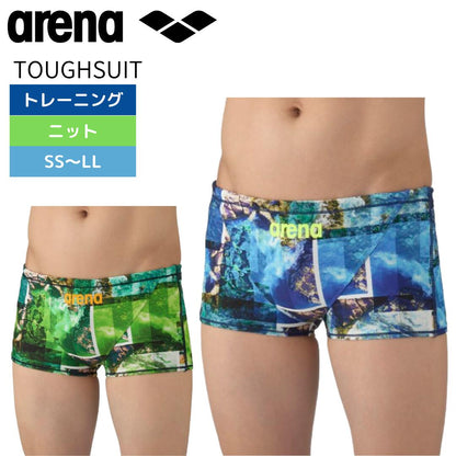 【arena（アリーナ）】メンズ 競泳水着 トレーニング水着 練習用水着 TOUGHSUIT（タフスーツ）ショートボックス ショートレッグ トレーニングスパッツ AS5FWM06M