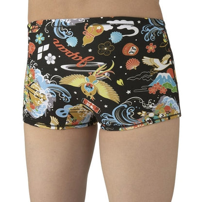 【arena（アリーナ）】メンズ 競泳水着 トレーニング水着 練習用水着 TOUGHSUIT（タフスーツ） スパッツ ショートボックス AS5FWM29M