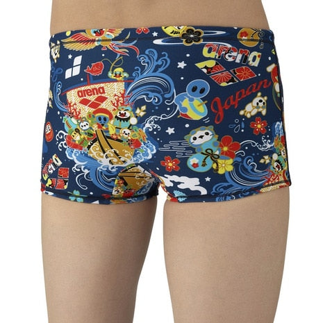 【arena（アリーナ）】メンズ 競泳水着 トレーニング水着 練習用水着 TOUGHSUIT（タフスーツ） スパッツ ショートボックス AS5FWM29M