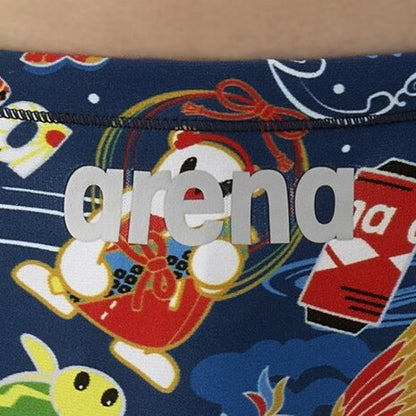 【arena（アリーナ）】メンズ 競泳水着 トレーニング水着 練習用水着 TOUGHSUIT（タフスーツ） スパッツ ショートボックス AS5FWM29M