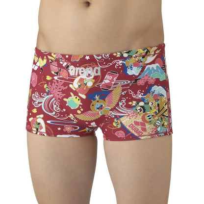 【arena（アリーナ）】メンズ 競泳水着 トレーニング水着 練習用水着 TOUGHSUIT（タフスーツ） スパッツ ショートボックス AS5FWM29M