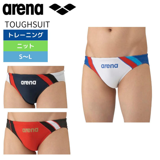 【arena（アリーナ）】メンズ 競泳水着 トレーニング水着 練習用水着 TOUGHSUIT（タフスーツ）リミック Vパン AS5FWM30M