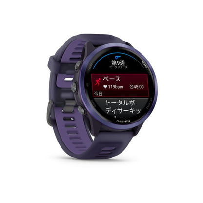 ランニングGPSウォッチ Forerunner 570 47mm Purple 010-02971-32