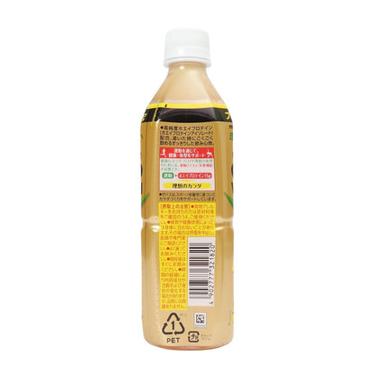 ホエイプロテインウォーター グレープフルーツ風味 500ml 2632182