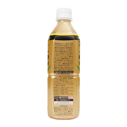 ホエイプロテインウォーター グレープフルーツ風味 500ml 2632182