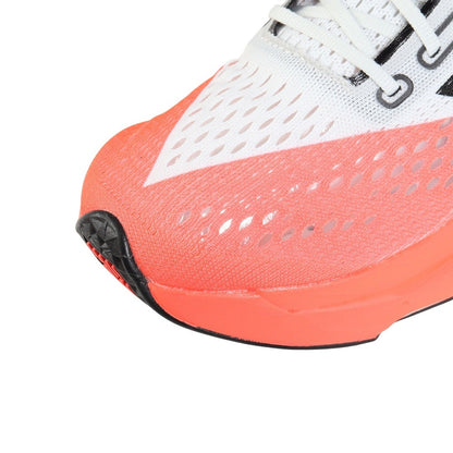 ランニングシューズ トレーニングシューズ フューエルセル スーパーコンプ ペーサー MFCRRCU2 D