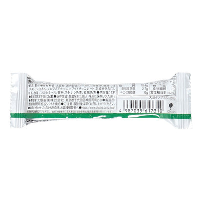 抹茶&マカダミア 30g 61731 大豆 たんぱく質 イソフラボン エネルギー補給
