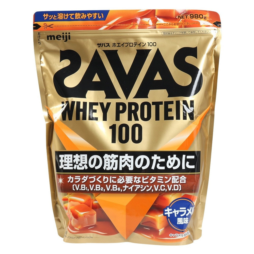 ホエイプロテイン100 キャラメル風味 980g 2632545 健康食品 健食 朝食 昼食 夜職