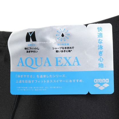 アリーナ メンズ フィットネス水着 AQUA EXA アクアエクサ スパッツ ハーフレッグ arena AS6SWF60M