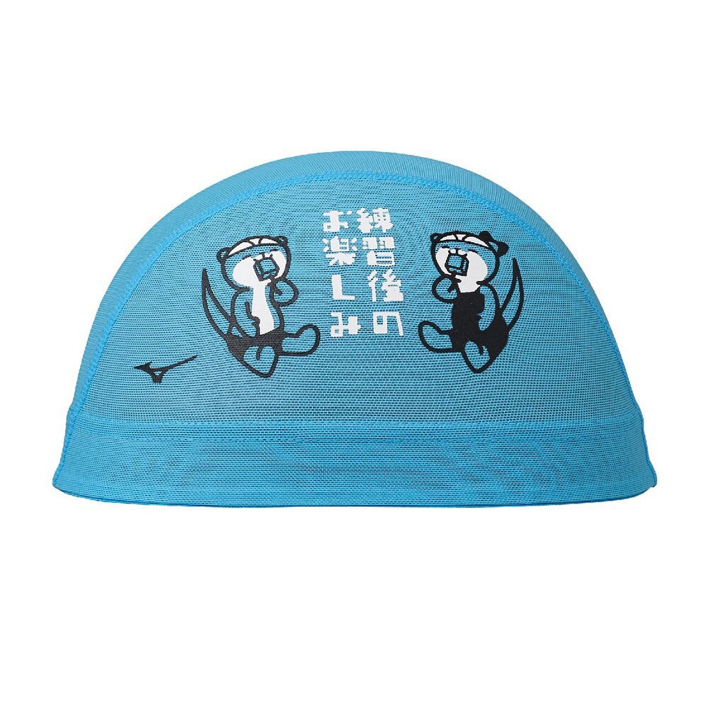 MIZUNO ミズノ 水泳帽  メッシュキャップ N2JWD509