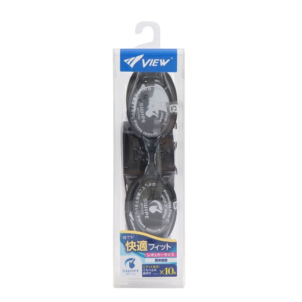 水泳 ゴーグル 簡単調節 V553SA AM