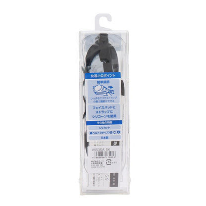 水泳 ゴーグル 簡単調節 V553SA AM