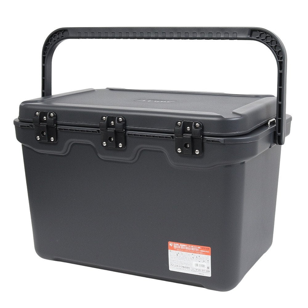 真空断熱 クーラーボックス 40L VITC-40R