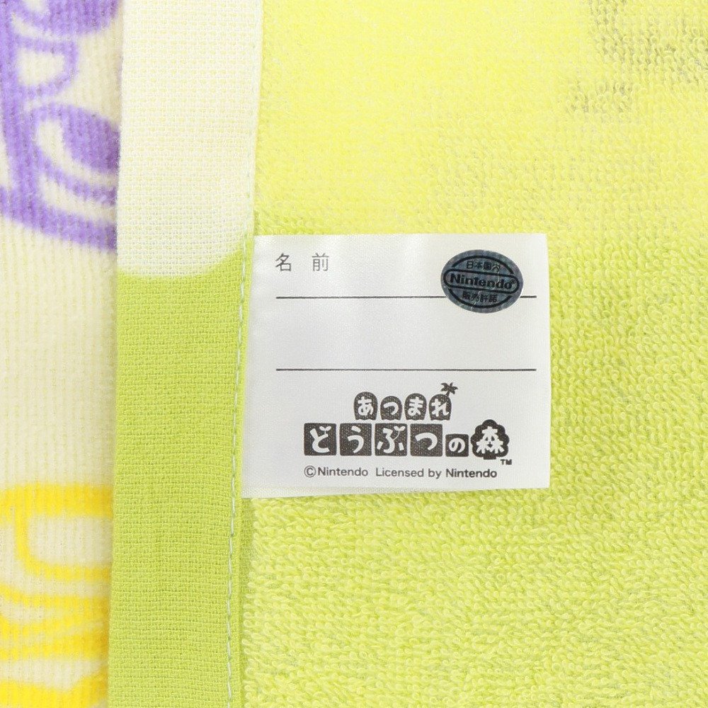 スイムタオル 水泳 あつまれどうぶつの森 住民アイコン 80cm丈 巻きタオル MS 4525004100