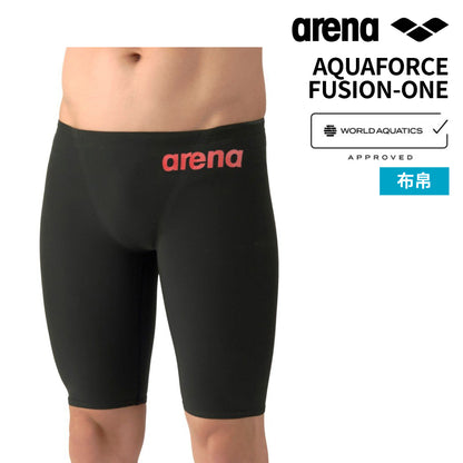【arena(アリーナ)】 競泳水着 レーシング水着 WA承認  メンズ  ハーフレッグ AQUAFORCE FUSION-ONE AS6SRC12M