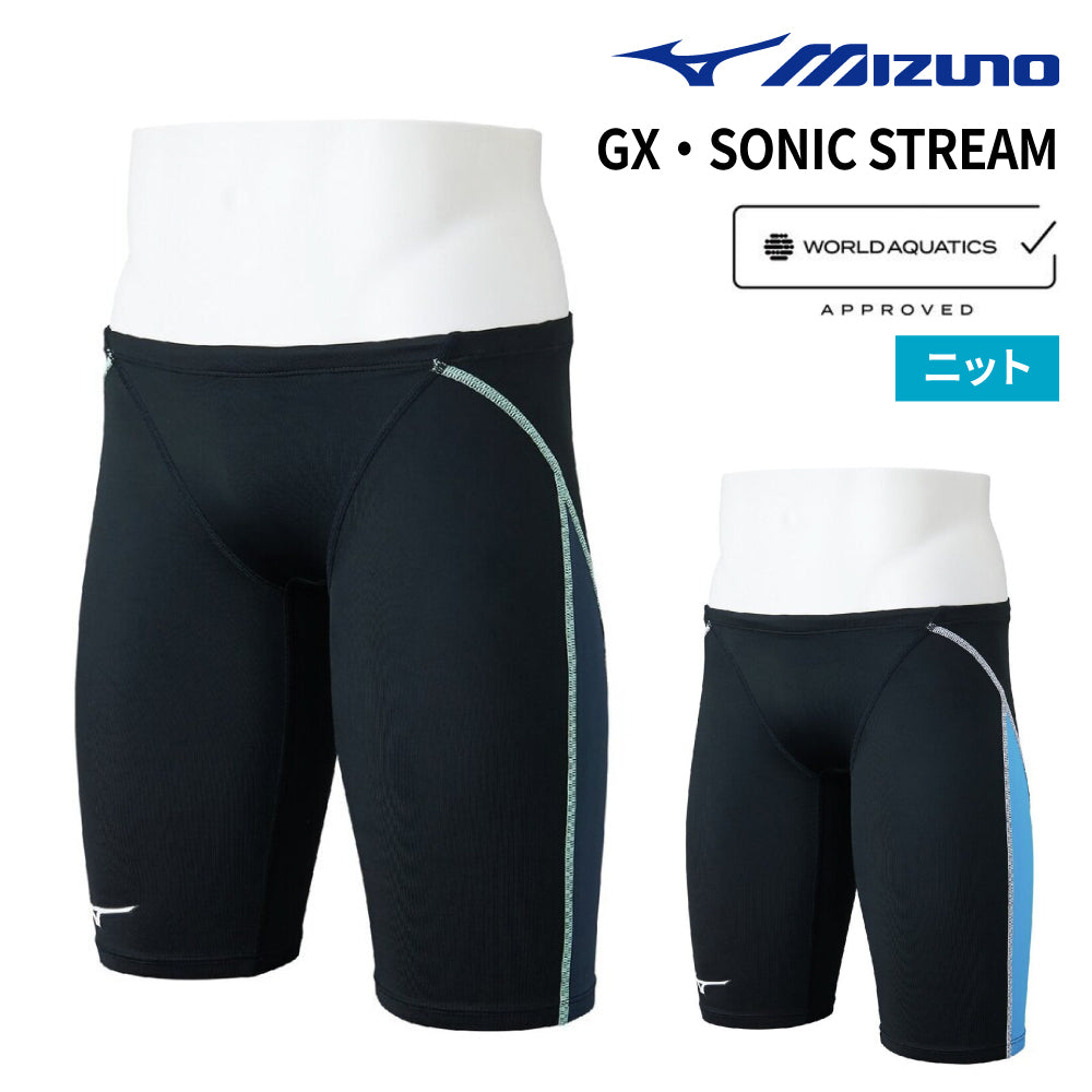 【MIZUNO(ミズノ)】 競泳水着 レーシング水着 WA承認  メンズ  ハーフスパッツ GX SONIC STREAM N2MBC526