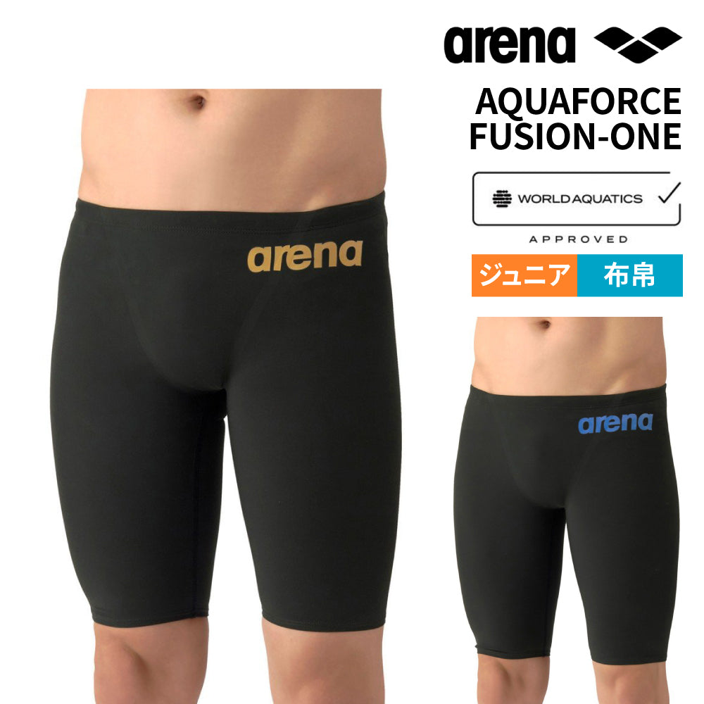 【arena(アリーナ)】 競泳水着 レーシング水着 WA承認  ジュニア 男子ボーイズ AQUAFORCE FUSION-ONE  ハーフレッグ AS6SRC12B