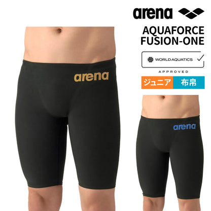 【arena(アリーナ)】 競泳水着 レーシング水着 WA承認  ジュニア 男子ボーイズ AQUAFORCE FUSION-ONE  ハーフレッグ AS6SRC12B