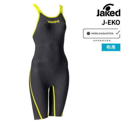 【Jaked（ジャケッド）】競泳水着 レディース 水泳J-EKO OPEN BACK レッグスーツ WA承認モデル 0820125-0009