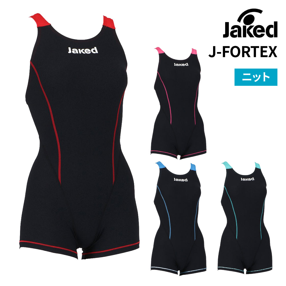 【Jaked（ジャケッド）】競泳用練習水着 レディース 水泳 ミドルレックスーツ 0820144-1411