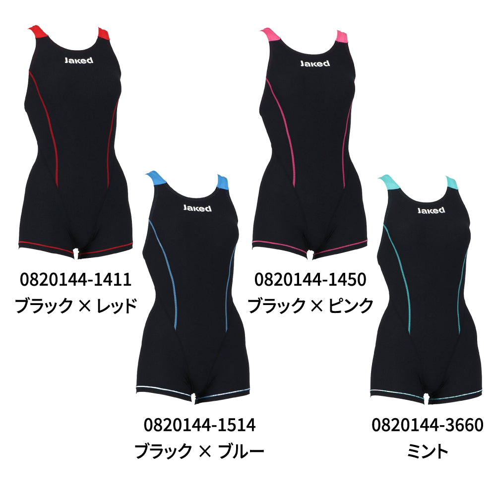 【Jaked（ジャケッド）】競泳用練習水着 レディース 水泳 ミドルレックスーツ 0820144-1411