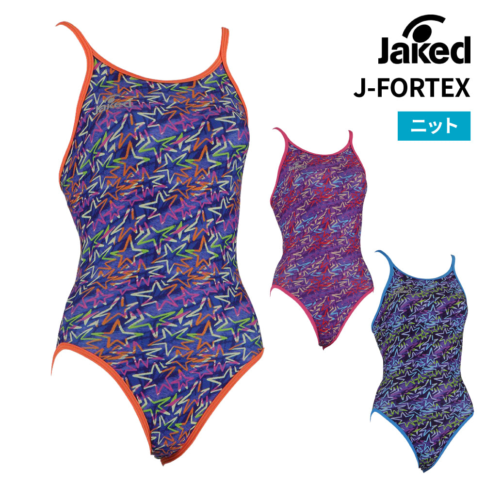 【Jaked（ジャケッド）】競泳用練習水着 レディース 水泳 ハイパーバックスーツ 0830424-0010