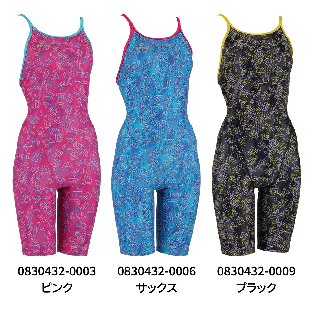 【Jaked（ジャケッド）】競泳用練習水着 レディース 水泳 レッグスーツ 0830432-0003