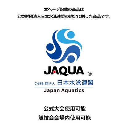 【arena(アリーナ)】セームタオル L ラベンダー AS5STW10U PPPP