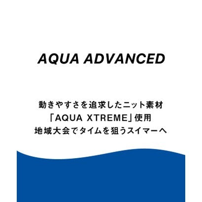 メンズ レーシング水着 WA承認 AQUA ADVANCED アクアアドバンスド スパッツ（ハーフレッグ）【arena (アリーナ) ARN-4022M BUYL】