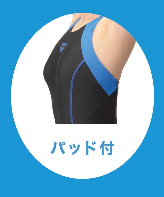 フィットネス水着 アクアエクサ フィットネスワンピーススパッツ ブラック×ブルー S-3Lサイズ AS5SWF02L BKBL