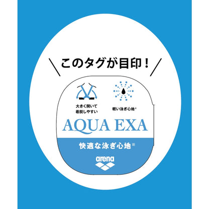 水着 フィットネスワンピーススパッツ 水泳 アクアエクサ 黒 青 M-LLサイズ AS5SWF00L BKBL オープンバック ハーフレッグ丈