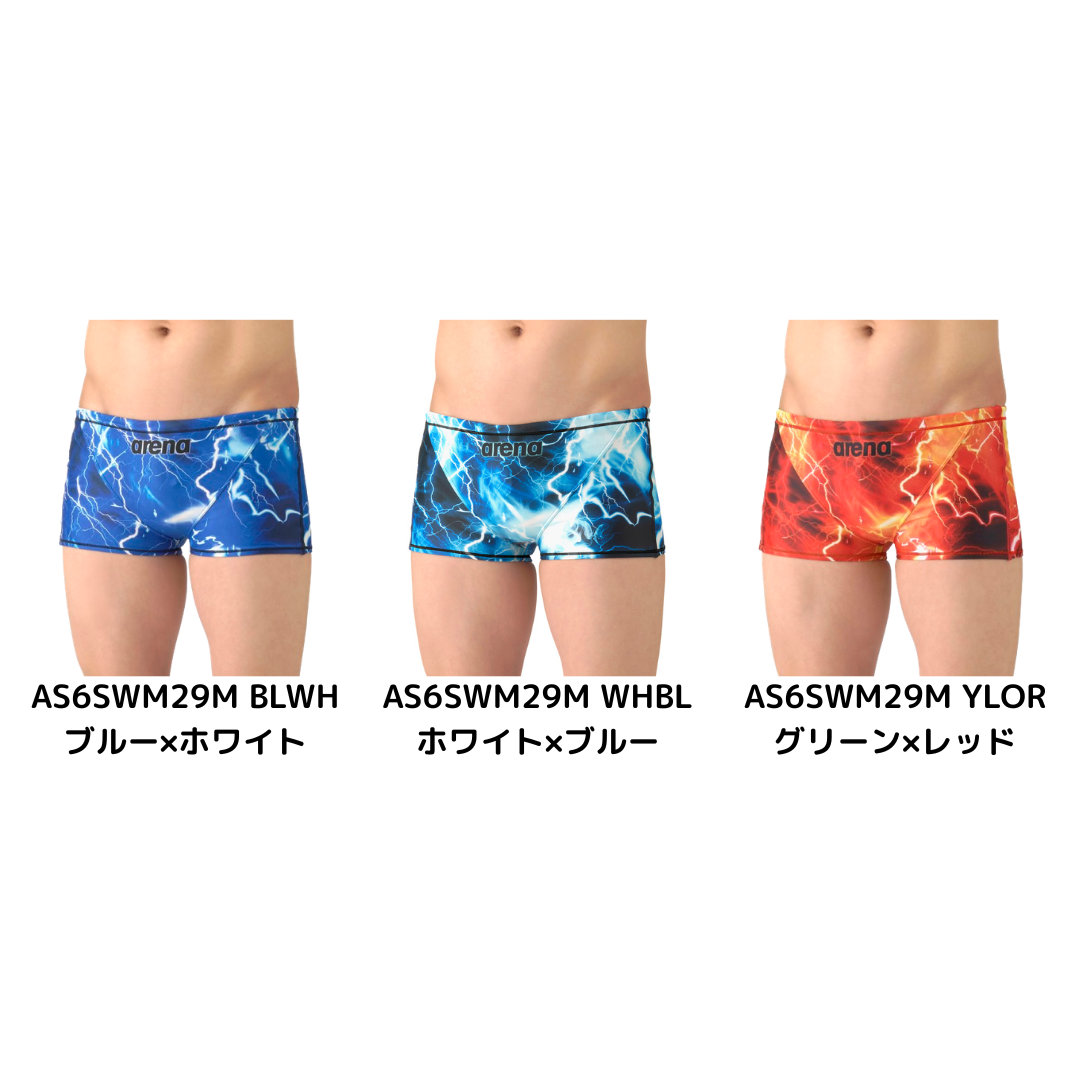アリーナ メンズ 競泳練習用水着 TOUGHSUIT タフスーツ トレーニング水着ショートレッグ arena AS6SWM29M