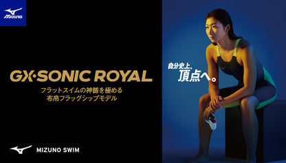 【MIZUNO(ミズノ)】メンズ 競泳水着 高速水着  WA承認 GX・SONIC ROYAL PW パワータイプ ハーフスパッツ N2MBD00184  GX・SONIC 6の後継モデル  旧NVタイプ