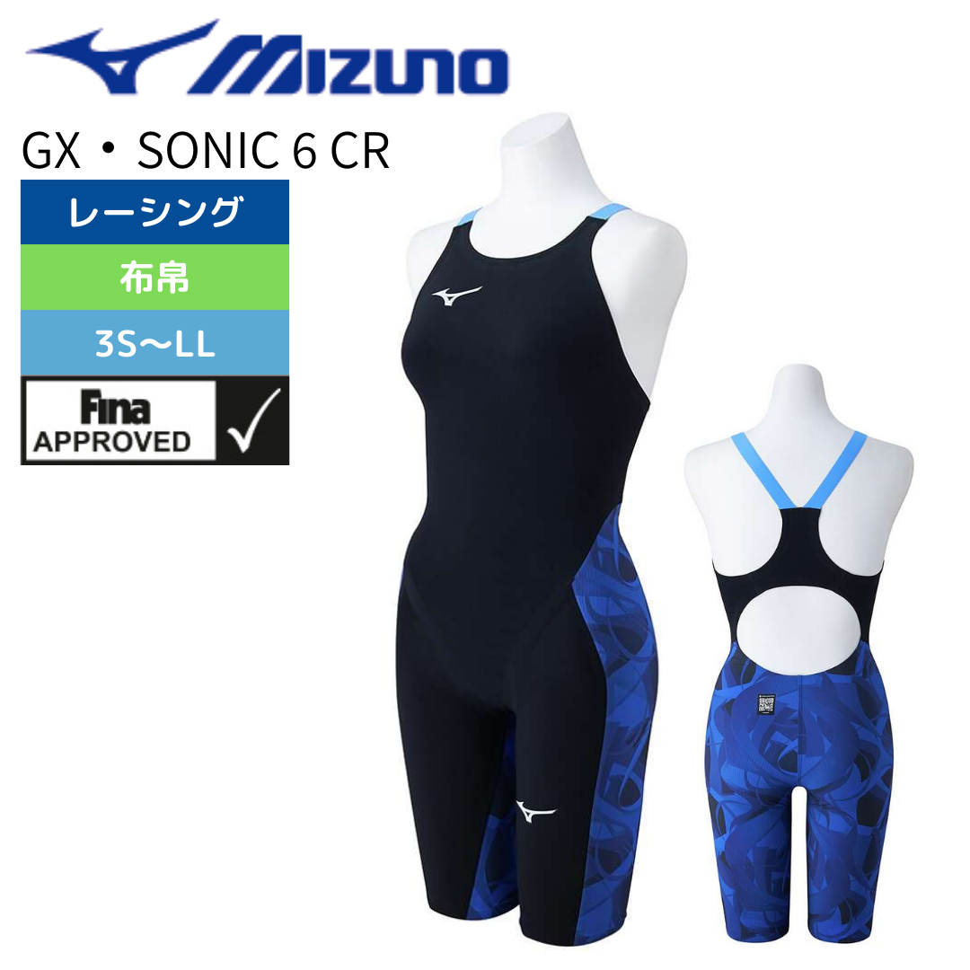 N2MGB70222.png?v=1719817281&