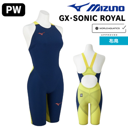 【MIZUNO（ミズノ）】レディース 競泳水着 高速水着 WA承認 GX・SONIC ROYAL PW パワータイプ ハーフスーツ N2MGD20184 GX6の後継モデル 旧NVタイプ