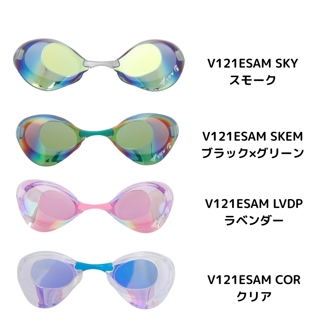 【VIEW（ビュー）】ゴールド FINA承認 ブレード ミラーレンズ ノンクッション スワイプ V121ESAM