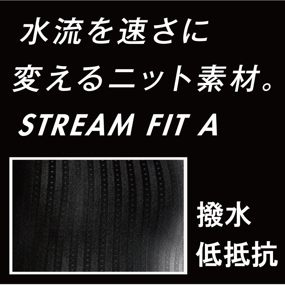 STREAM ACEハーフスーツ【MIZUNO(ミズノ)-水着 N2MGA775】