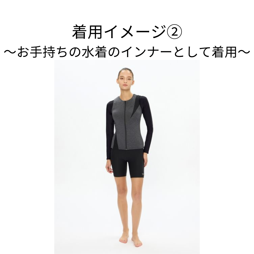 Speedo レディース フィットネス水着 トップス 長袖 スワーム SWARM SFW72610 ブラック