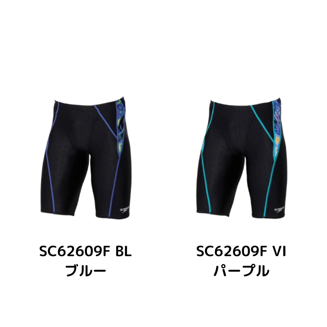 ★期間限定セール開催中★競泳水着 WA承認 メンズ レーシング水着 Speedo FLEX Σν フレックスシグマニューハイウエスティドジャマー スピード SC62609F