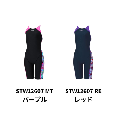 Speedo レディース 競泳水着 練習用水着 トレーニング水着 TurnS ターンズ ワーディングストライプスターンズパズルミニオープンバッグニースキン スピード オールインワン W-STRIPES T-MO KNE STW12607
