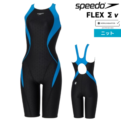 競泳水着 レディース WA承認 レーシング水着 Speedo FLEX Σν フレックスシグマニューミニオープンバックニースキン SCW12604F
