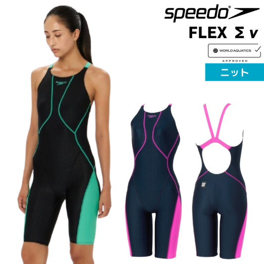 競泳水着 WA承認 レディース レーシング水着 Speedo FLEX Σν フレックスシグマニューオープンバックニースキン１ SCW12601F