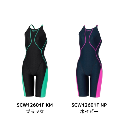 競泳水着 WA承認 レディース レーシング水着 Speedo FLEX Σν フレックスシグマニューオープンバックニースキン１ SCW12601F