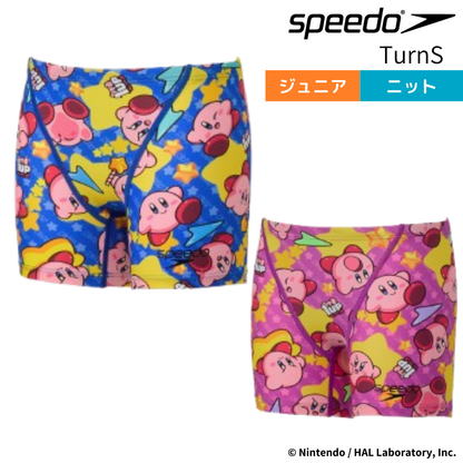 競泳練習用水着 ジュニア 男子 ボーイズ スピード Speedo Kirby カービィ カービー Truns ターンズ STB52601