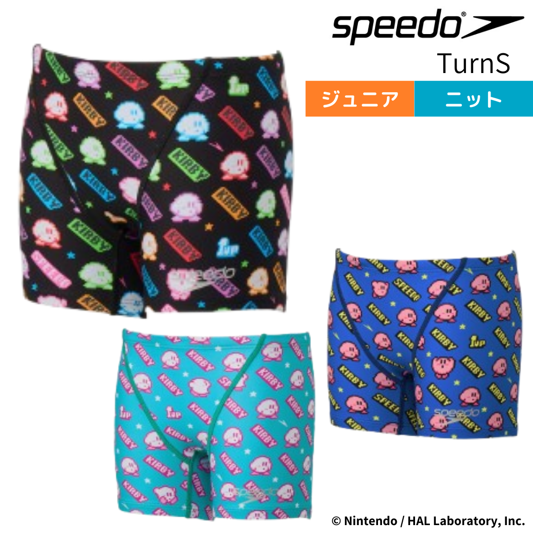 競泳練習用水着 ジュニア 男子 ボーイズ スピード Speedo Kirby カービィ カービー Truns ターンズ STB52603