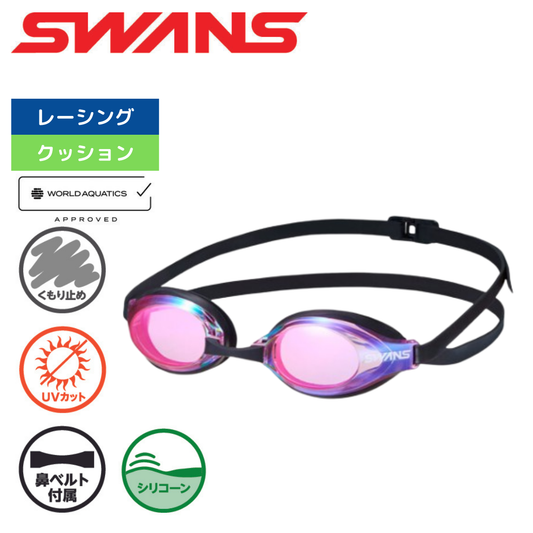 クッション付きレーシングゴーグル【SWANS()スワンズ SR-3Mre LAVRU】