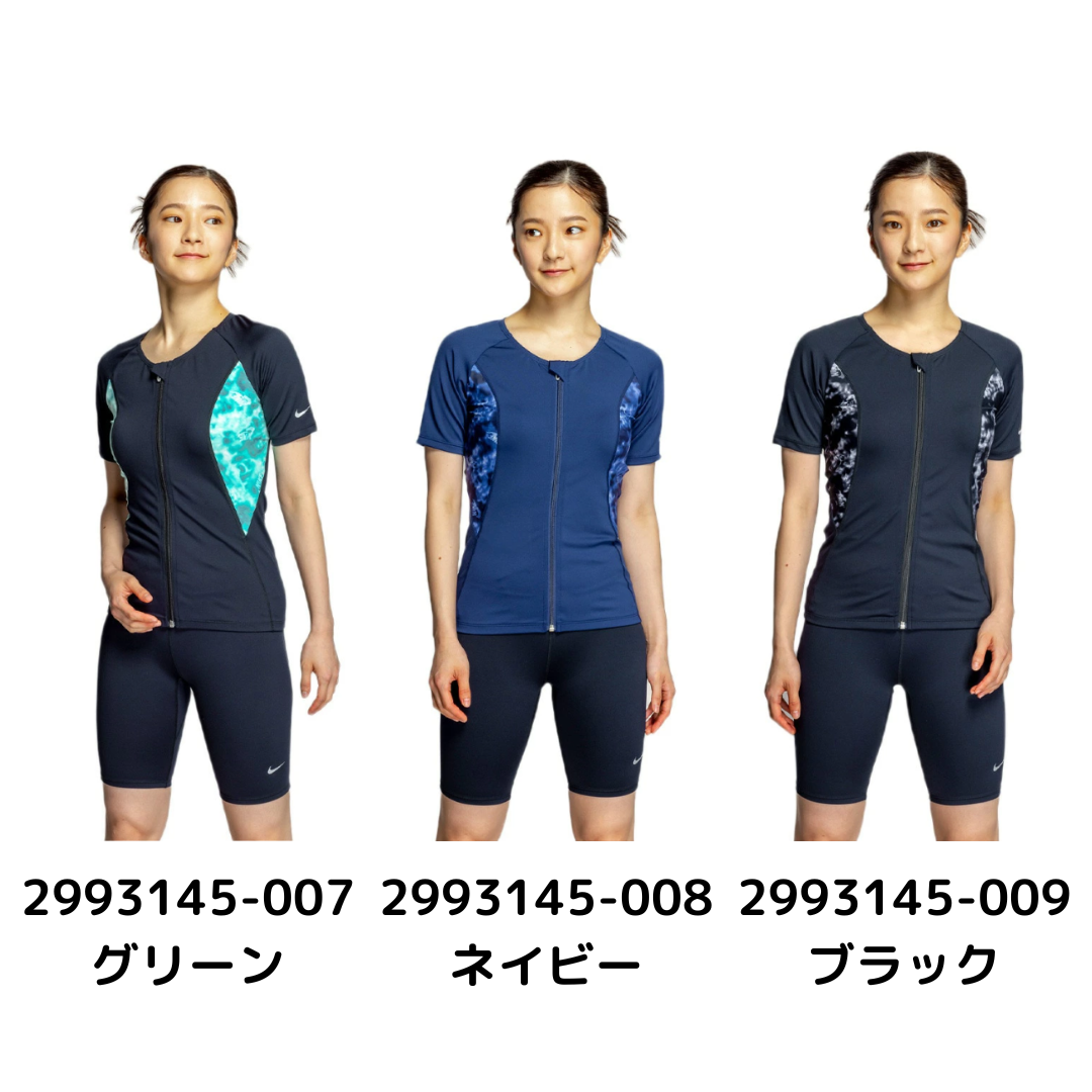 NIKE(ナイキ)】レディース フィットネス水着 ジップ付き 半袖 NIKE(ナイキ)】レディース フィットネス水着 ジップ付き 半袖